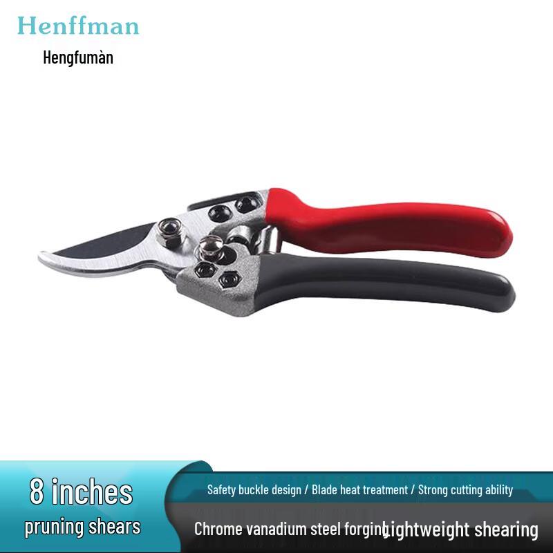 Hengfuman SK5 Garden Pruning Shears
