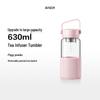 Buydeem Portable Tea Separation Glass Mug