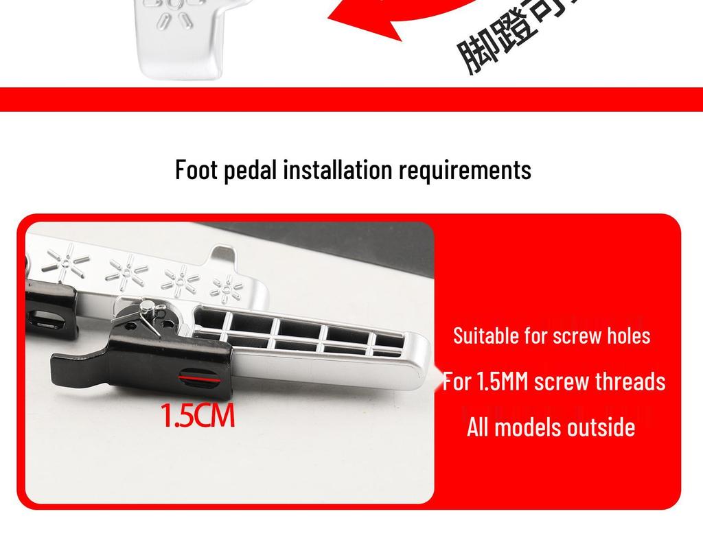 Foldable Foot Pedal for Big G/K18/K19 Small Knife Electric Bike