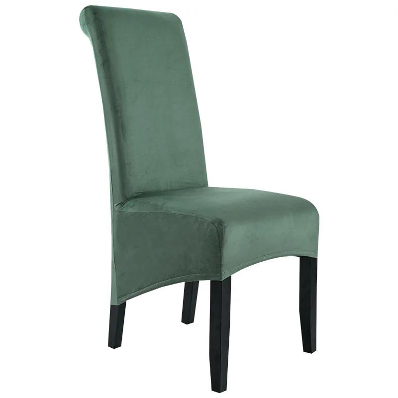 Stretch Velvet Dining Chair Cover XL Size Slipcover for Restaurant Hotel Party Large Chairs Banquet Dining Room