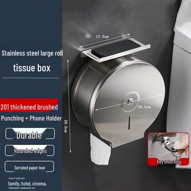 Homeglen Stainless Steel Wall-Mounted Toilet Paper Holder with Phone Shelf