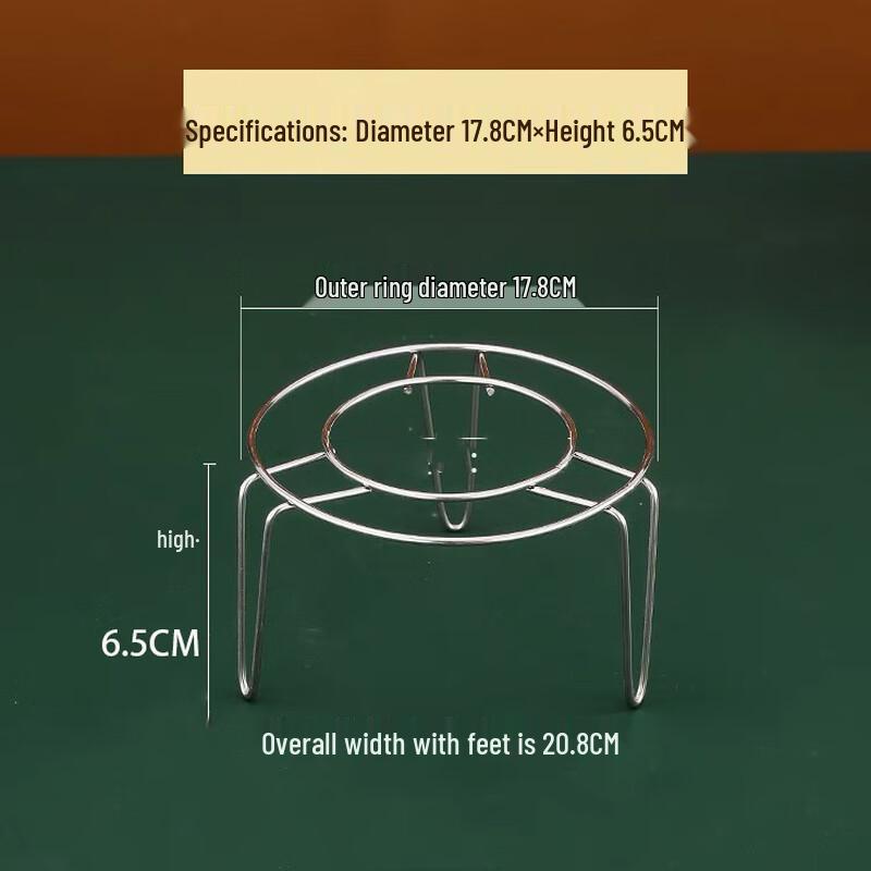 Wutuo Stainless Steel High-Foot Steamer Rack