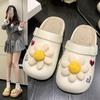 Fashion sunflower versatile warm cotton slippers 2025 autumn and winter new home indoor velvet bag head half slippers women