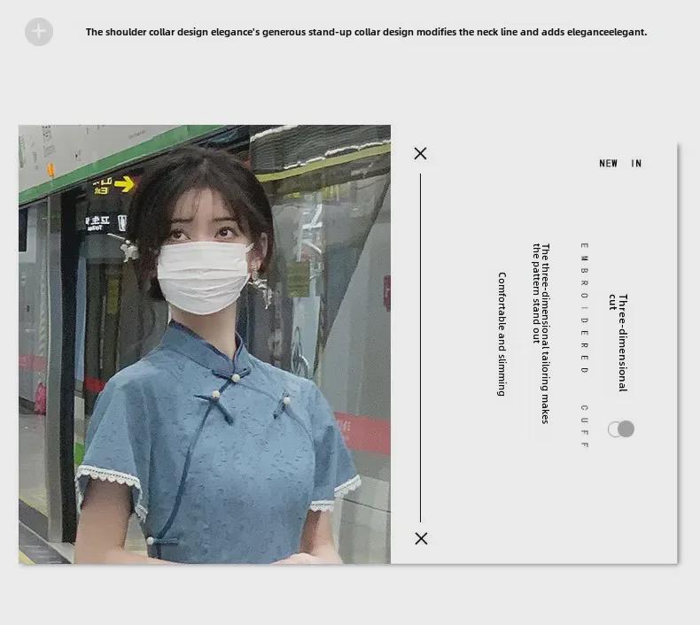 Chic Blue Cheongsam: Youthful Summer Elegance