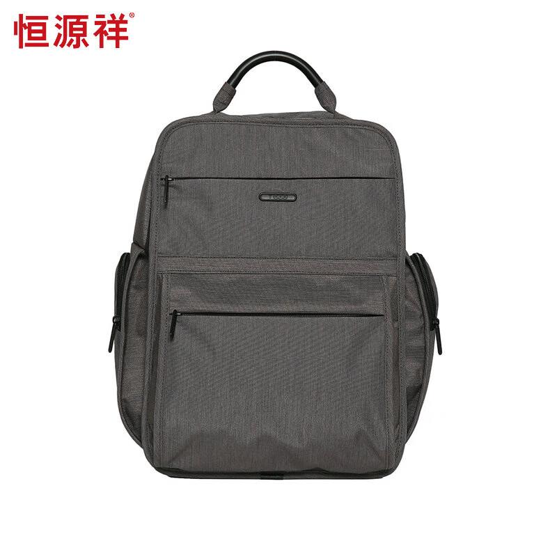 

Hengyuanxiang HYX0142 Business Laptop Backpack