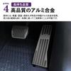SAWAKAKI Aluminum Accelerator Brake Pedal and Footrest Cover Set for DM KH Sedan Fastback BP Series Pedal, Cover, (Black) CX-80/CX-30 Series/CX-60