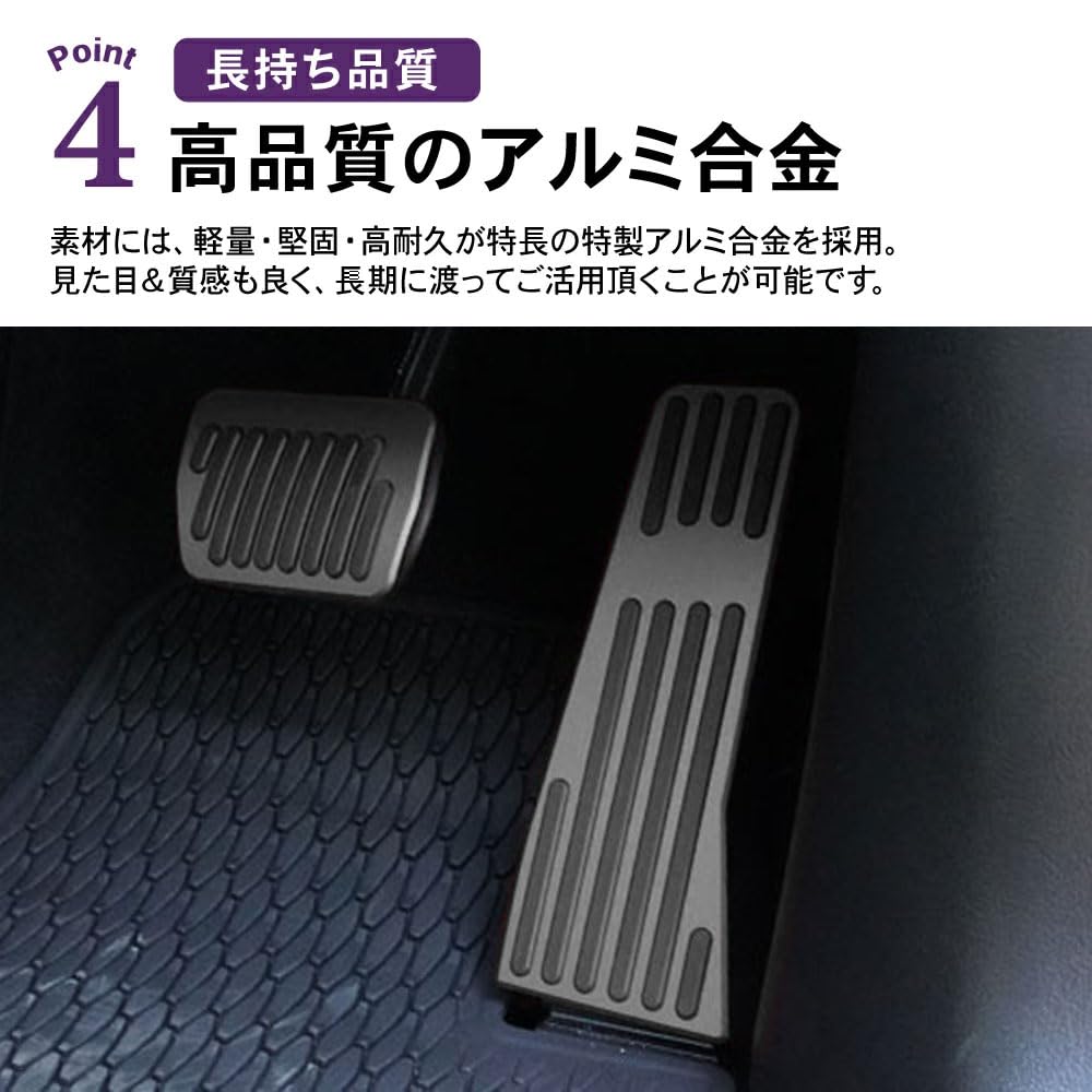 SAWAKAKI Aluminum Accelerator and Brake Pedal Covers and Footrest Covers of for Mazda DM KH Sedan Fastback BP Series (Set 3) CX-80/CX-30 Series/CX-60