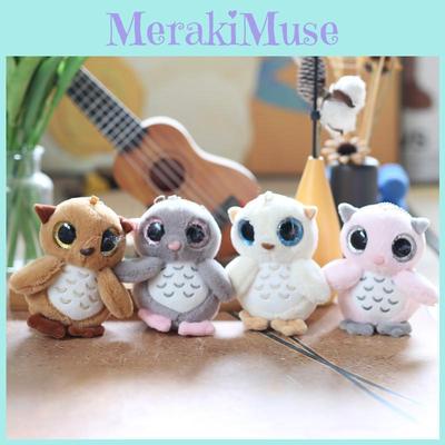 Animal Plush Toy Pendant With Pp Cotton Filling For Kids And Collectors