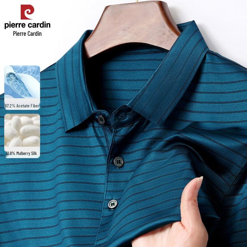 

Pierre Cardin Men s Mulberry Silk Anti-Wrinkle Striped Polo Shirt 185