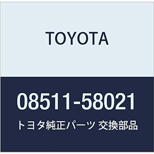 

Оригинальные детали TOYOTA Номер детали рассеивателя фары Fender 08511-58021