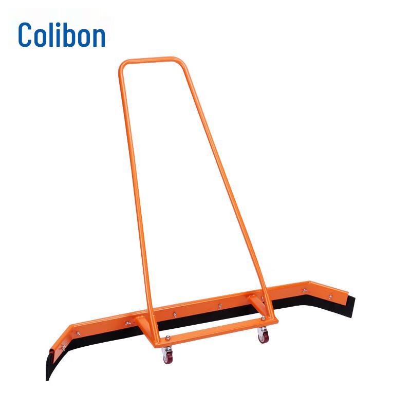 Kelibang Large Curved Floor Squeegee