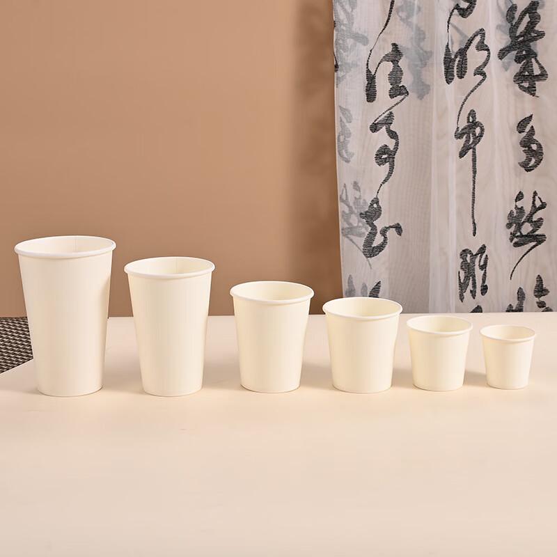 Lijiu Hong Disposable Pure White Paper Cups, 220ml (100-count)