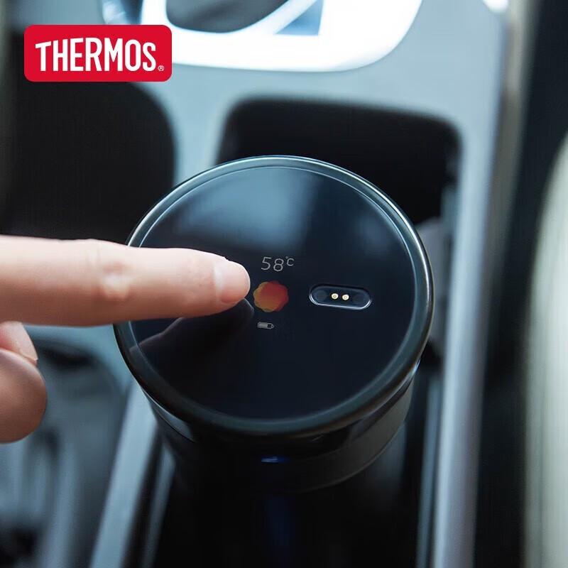 THERMOS TCDB-500 Smart Temperature Display Insulated Bottle