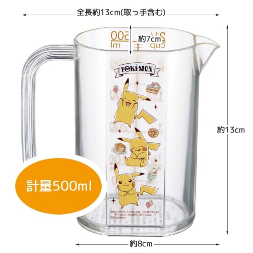 Skater Measuring Cup 500ml Pokemon Cafe MMC1-A