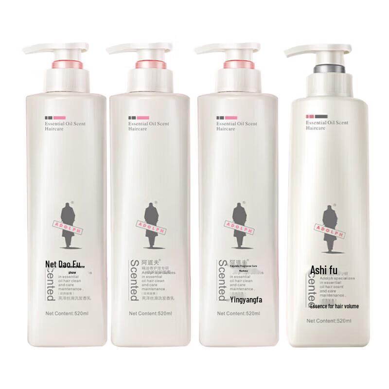 Adolph Luster Repair Shampoo & Conditioner Set