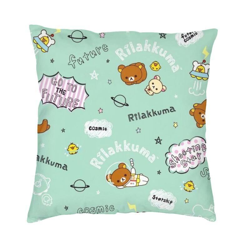Husă de pernă cu personaje animate anime 45x45 poliester Rilakkuma husă de pernă pentru canapea mașină față de pernă pătrată decorativă pentru casă