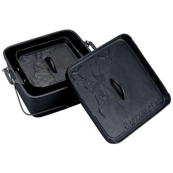 Captain Stag Captain Stag Ug 3071 [square Dutch Oven 25cm]
