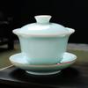 Dehua White Porcelain Gaiwan Tea Set