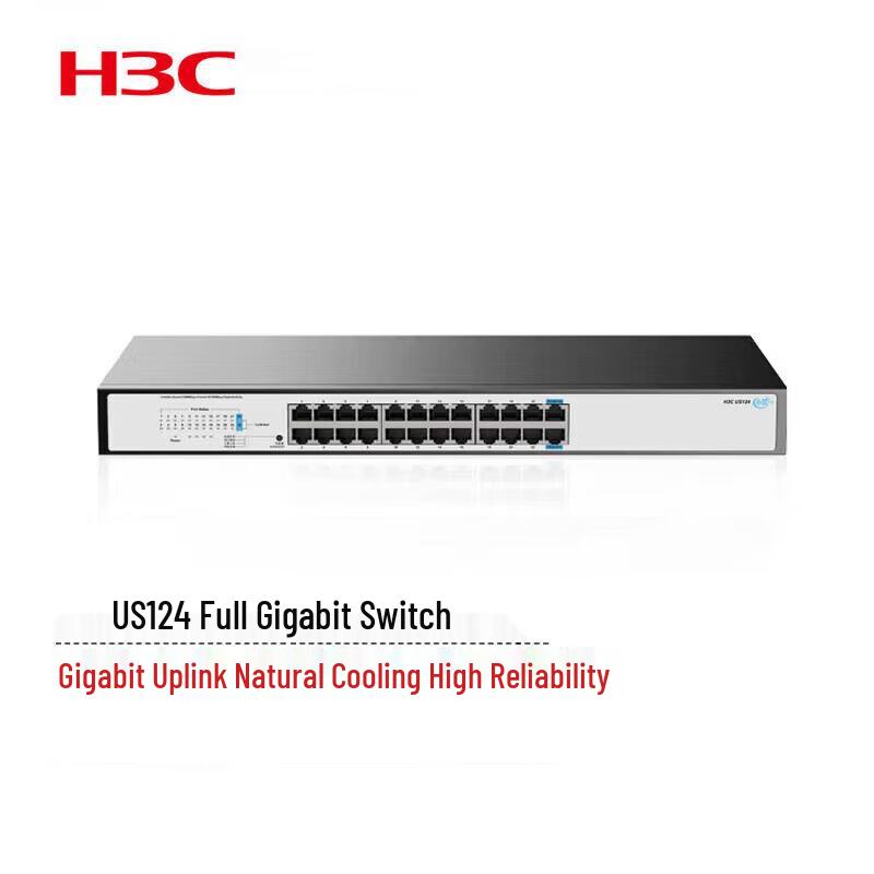 H3C Gigabit Ethernet Access Switches