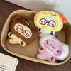 1pcs Cute Cartoon Plush Keychain Creative Fashion Pendant Simple All-matching Bag Decoration Accessorie