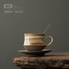 Retro ceramic coffee cup, water cup, high-value latte cup, household cup and saucer set, mug, high-end gift box set.