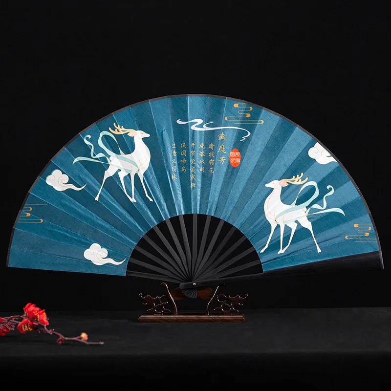 Magpie Hand Held Fan Chinese Folding Silk Fans Sexy Lace Retro Decorative Fan Hanfu Cheongsam Cosplay Japanese Home Decoration