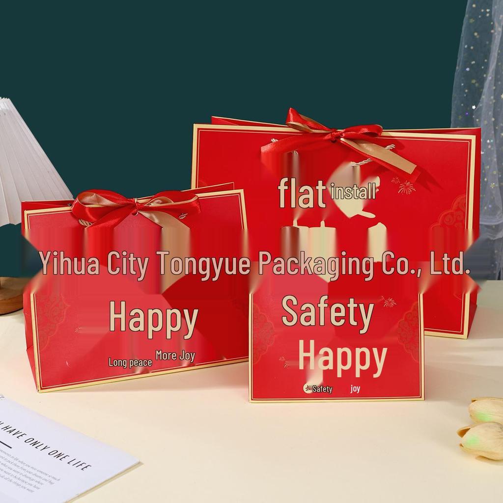 Spot 2025 New Year Gift Bag - Holiday Paper Bag with Ribbon for New Year's Day Gifts and Clothing.