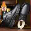 Cotton Shoes Men's Winter Velvet Thickened Warm Pure Sheepskin Integrated Cotton Boots Human Non-slip Cotton Leather Shoes
