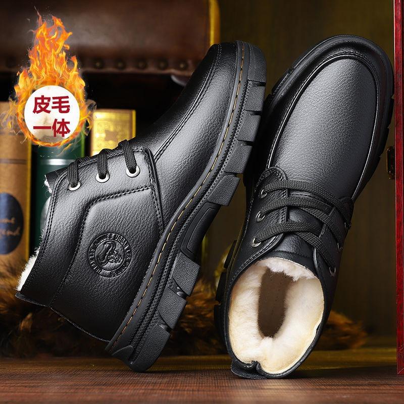 Baumwollschuhe Herren Winter Samt verdickt warm reine Schafwolle integrierte Baumwollstiefel menschlich rutschfest Baumwolle Lederschuhe