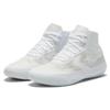 Converse Chuck Taylor All Star Pro BB 'Triple White' Men's 168132C