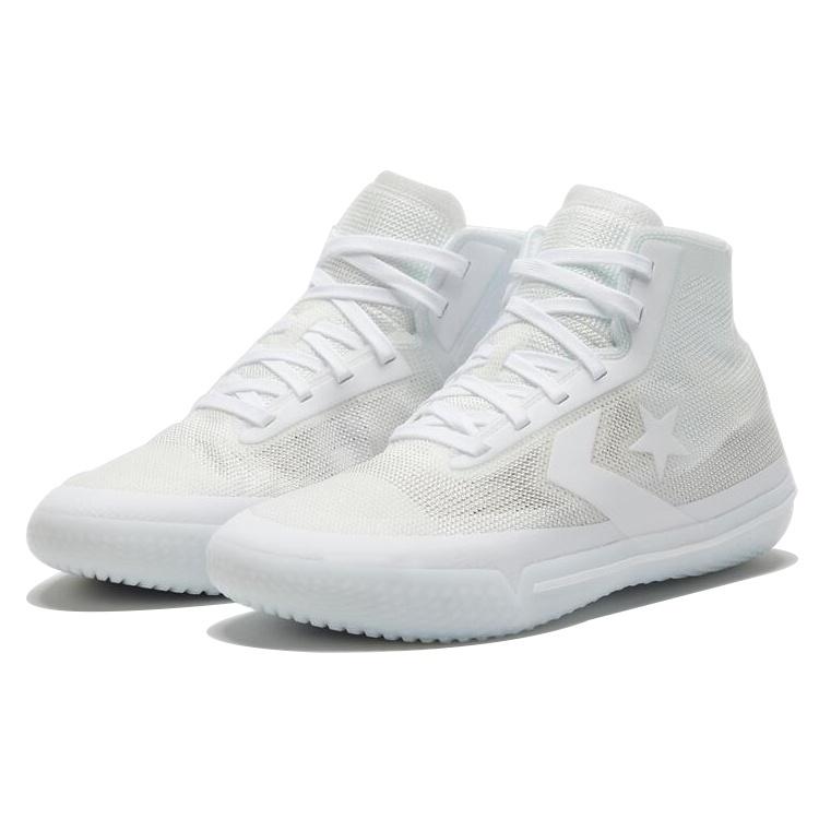 Converse Chuck Taylor All Star Pro BB 'Triple White' Men's 168132C