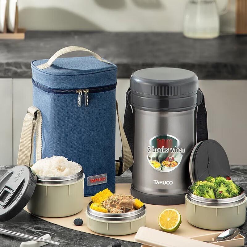 TAFUCO 316 Stainless Steel Multi-Layer Insulated Lunch Box