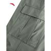 ANTA Unisex Cooling Skate Culture Cargo Pants