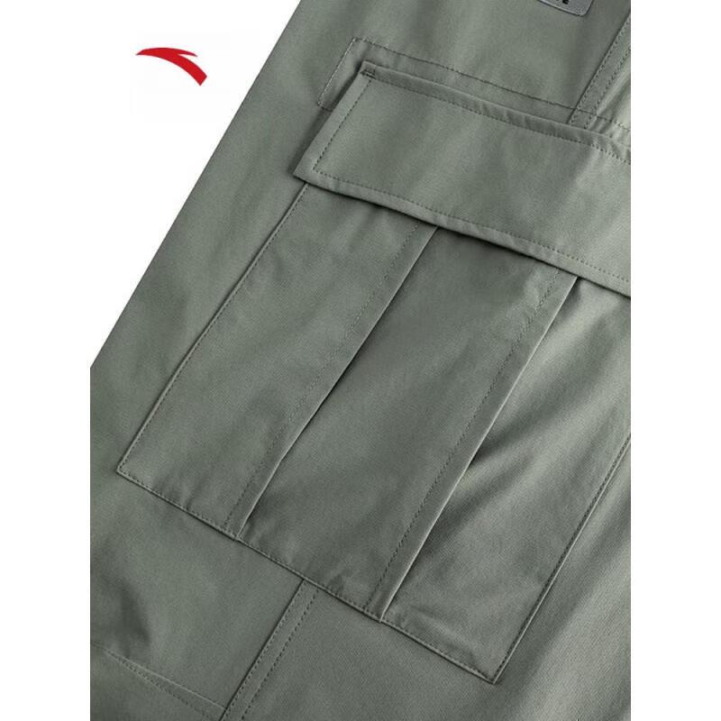 ANTA Unisex Cooling Skate Culture Cargo Pants