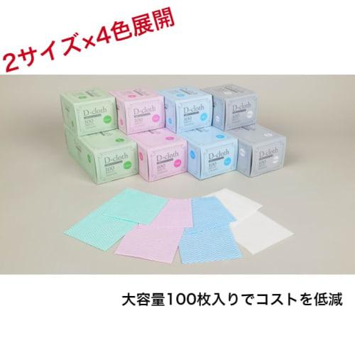 Dainichi Sangyo D-Cloth Nonwoven Counter Cloths, Available In 4 Colors, Oval, 30x30cm, Disposable, Washable Dishcloths/Dusters for Home and Commercial
