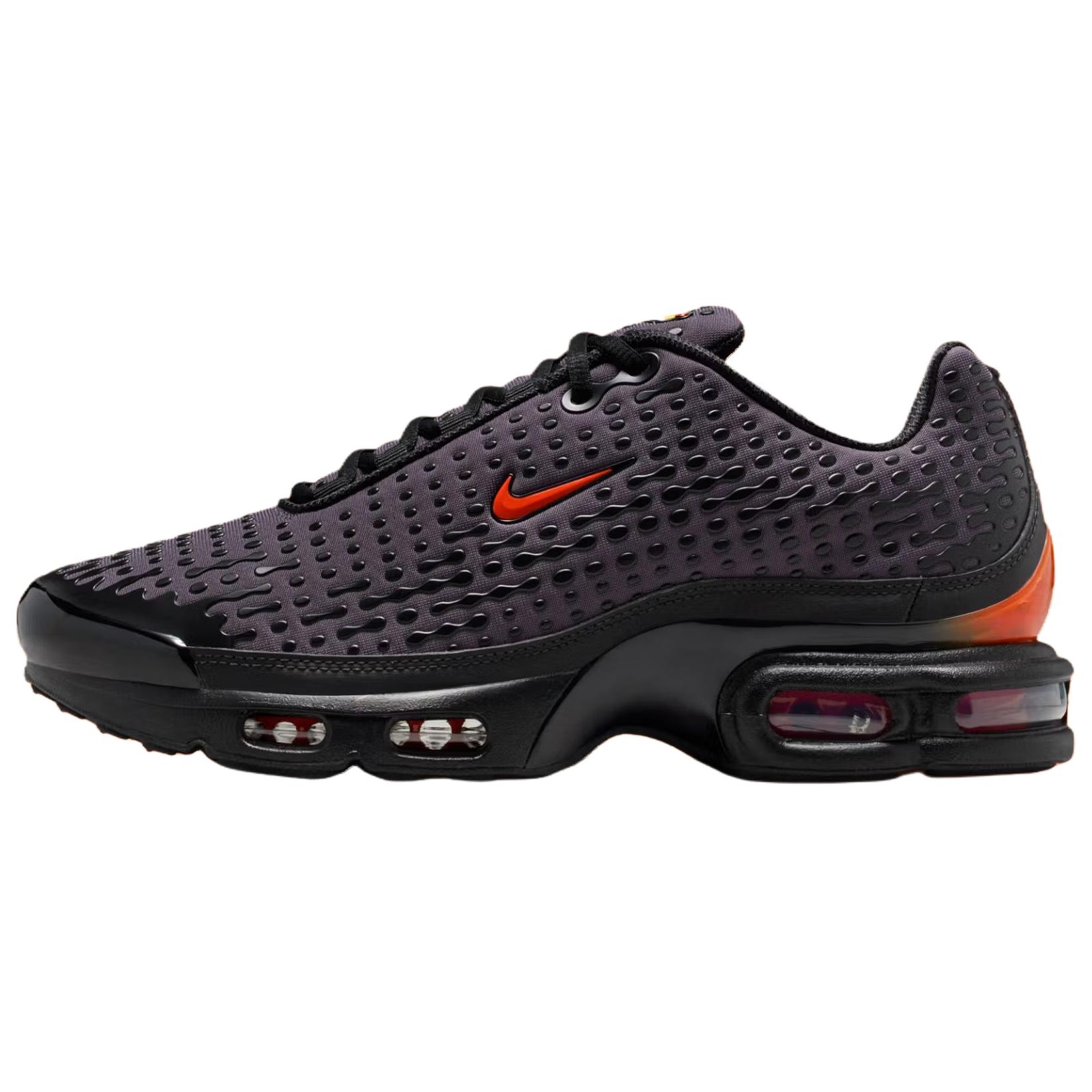 Nike Air Max Plus 7 Ērti