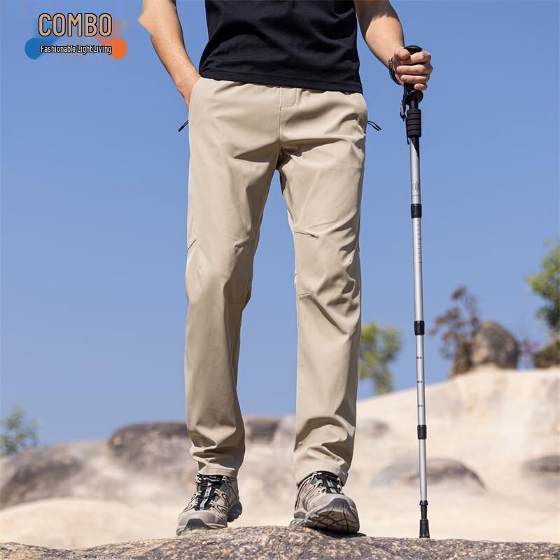 

Men s Lightweight Outdoor Hiking & Casual Pants 2XL (155-175 lbs)