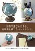 GPT Pen Pen Pen Stationery Globe [Suitcase Company] Globe-Shaped Stand, Holder, Storage, Multi-Tool Holder, Ornament, Antique-Style