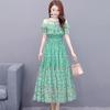 Rochie de plasă din șifon cu flori Rochie de plajă, de vară, fără umăr, peste genunchi Rochie lungă în linie A