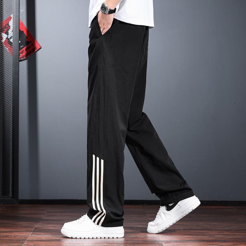 Men's Loose Straight-Leg Quick-Dry Casual Pants