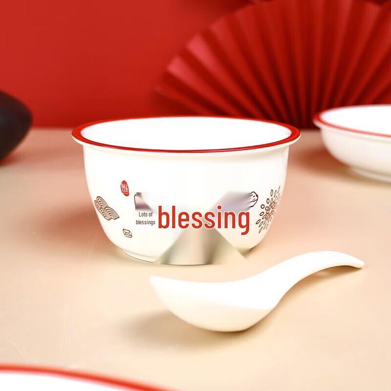 Haolaibao HLB-MY02 Good Fortune 38-Piece Ceramic Dinnerware Set