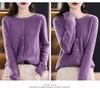 Women's Round Neck Pure Wool Cardigan - Versatile Loose Fit Solid Color Sweater for Spring and Autumn