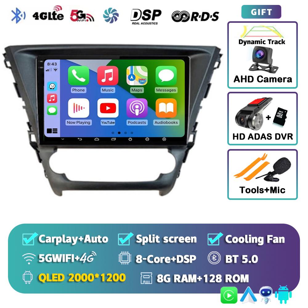 Android 14 Carplay Auto 4G+WIFI Car Radio For Toyota Avensis 2018 2019 2020 Multimedia Navigation GPS Video Player Stereo 2din