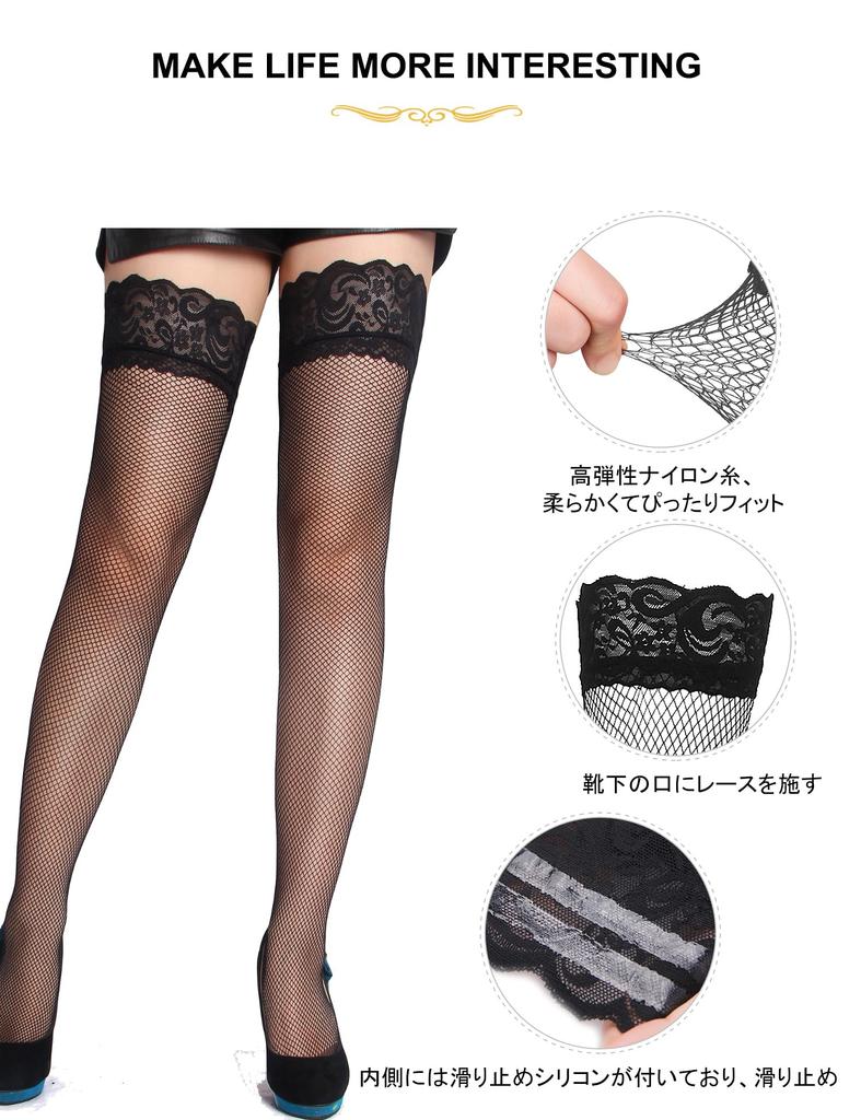 Spitzen-Strumpfband Sexy Großes Blumiges Strumpfband 4 3XL [comeondear] Gürtel, Unterwäsche, Dessous, Größe, Strumpfband, Atmungsaktiv, Dehnbar, Süß, Damen, T-Back