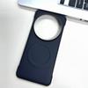 Applicable to Xiaomi 17ProMax carbon fiber pattern sticker borderless mobile phone case Xiaomi 15 magnetic POCOX7Pro case