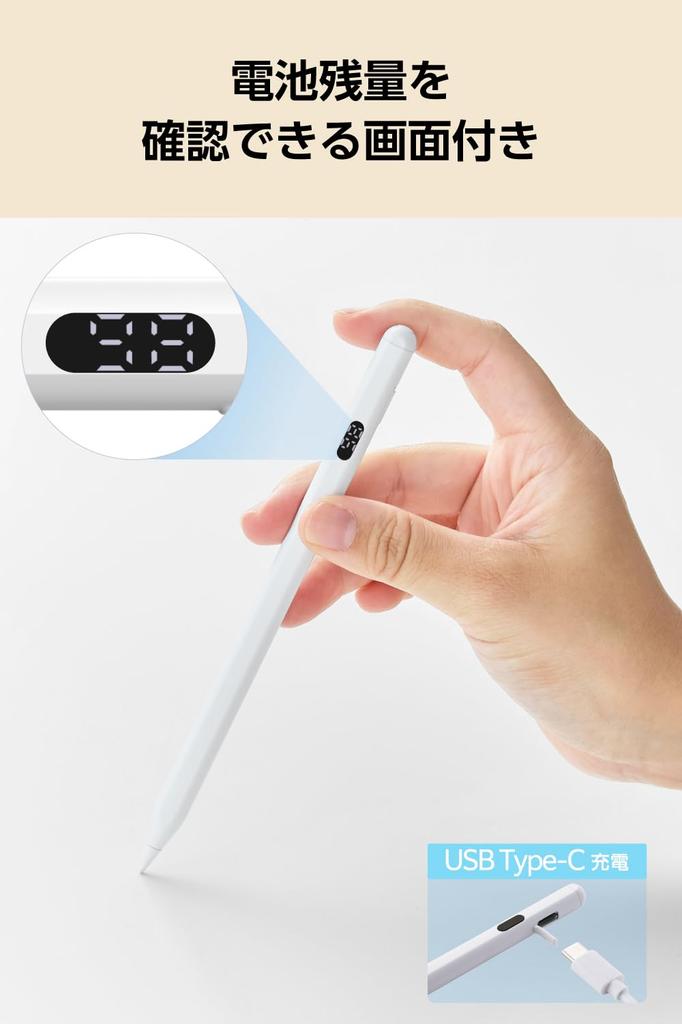 ELECOM Touch Pen Stylus with Digital Indicator with Other Smartphones and Fast Fully Charges in 30 Magnetic Charging Touch [Compatible Tablets]