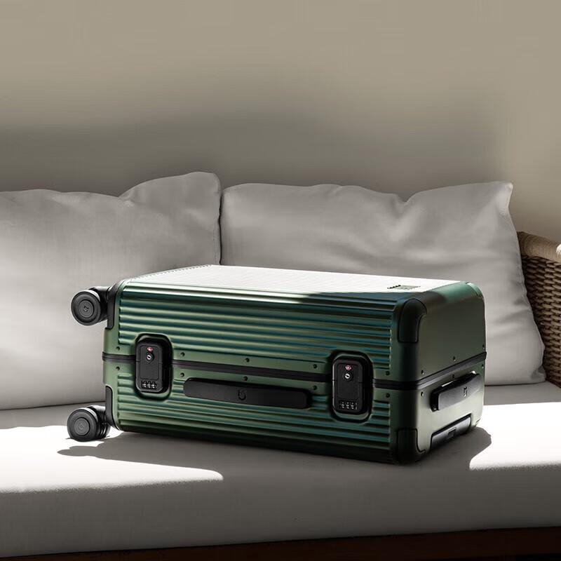 Walizka Xiaomi Mijia z aluminiową ramą