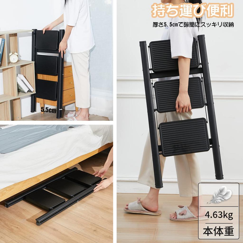 Double Elite Folding Step 150kg Weight for Indoor and Outdoor Car Wash Stand 3-Step Ladder, Lightweight, Safe, Non-Slip, Stylish, Capacity,