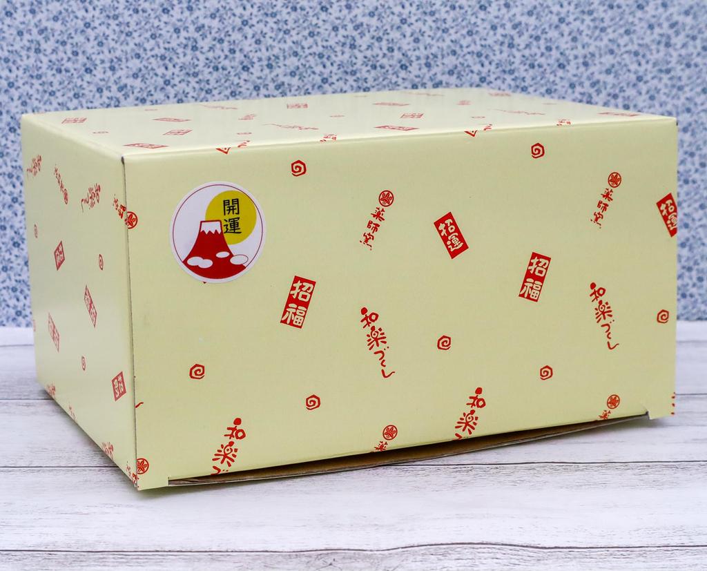 Yakushi Kiln Beckoning Cat good luck (Spotted) (with sticker)