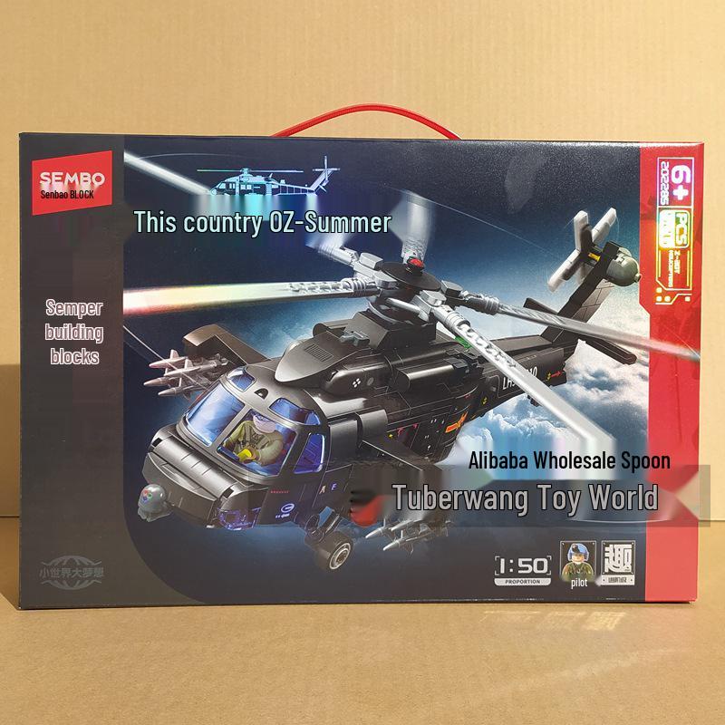 Sembo Aviation Series Z-20T Attack Eagle Helicopter Model Building Blocks Toy